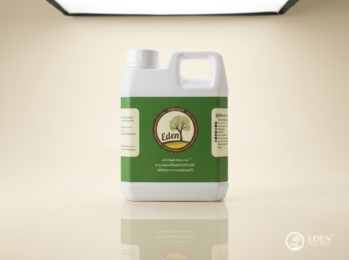 Naturen™ 1 L bottle