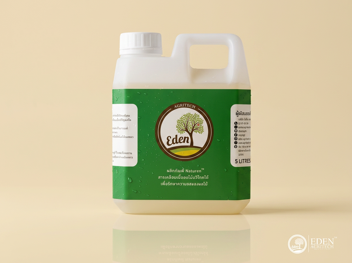 Naturen 5 L